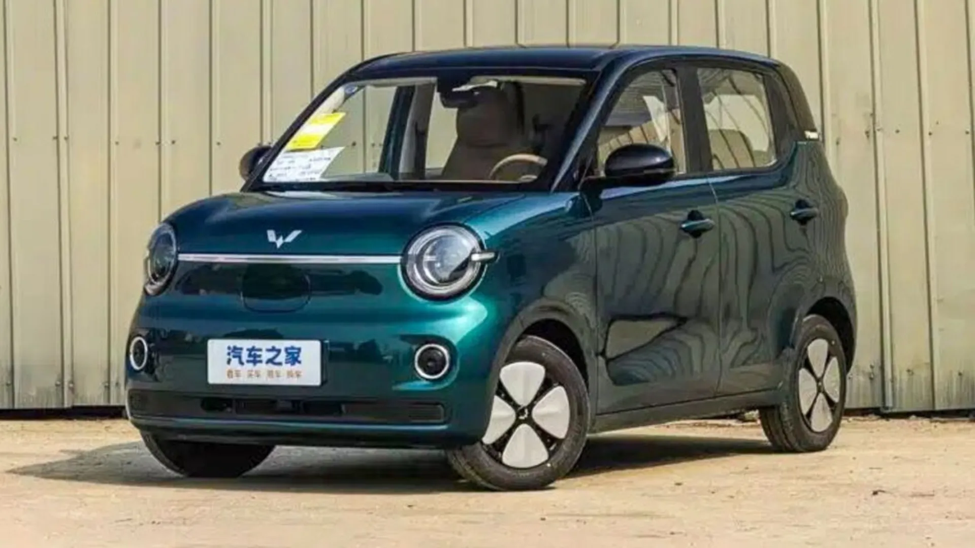 2026 Wuling Mini EV (Comet EV Based) Launched in China