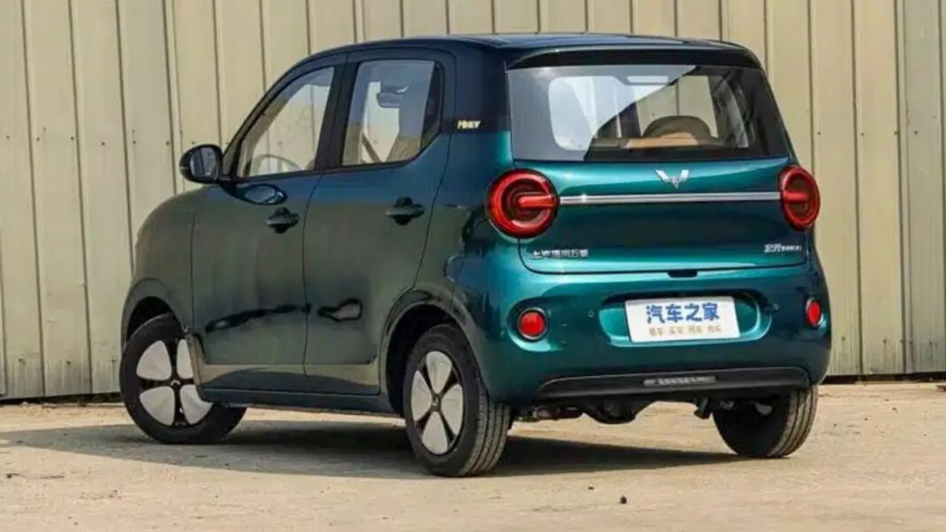 2026 Wuling Mini EV (Comet EV Based) Launched in China