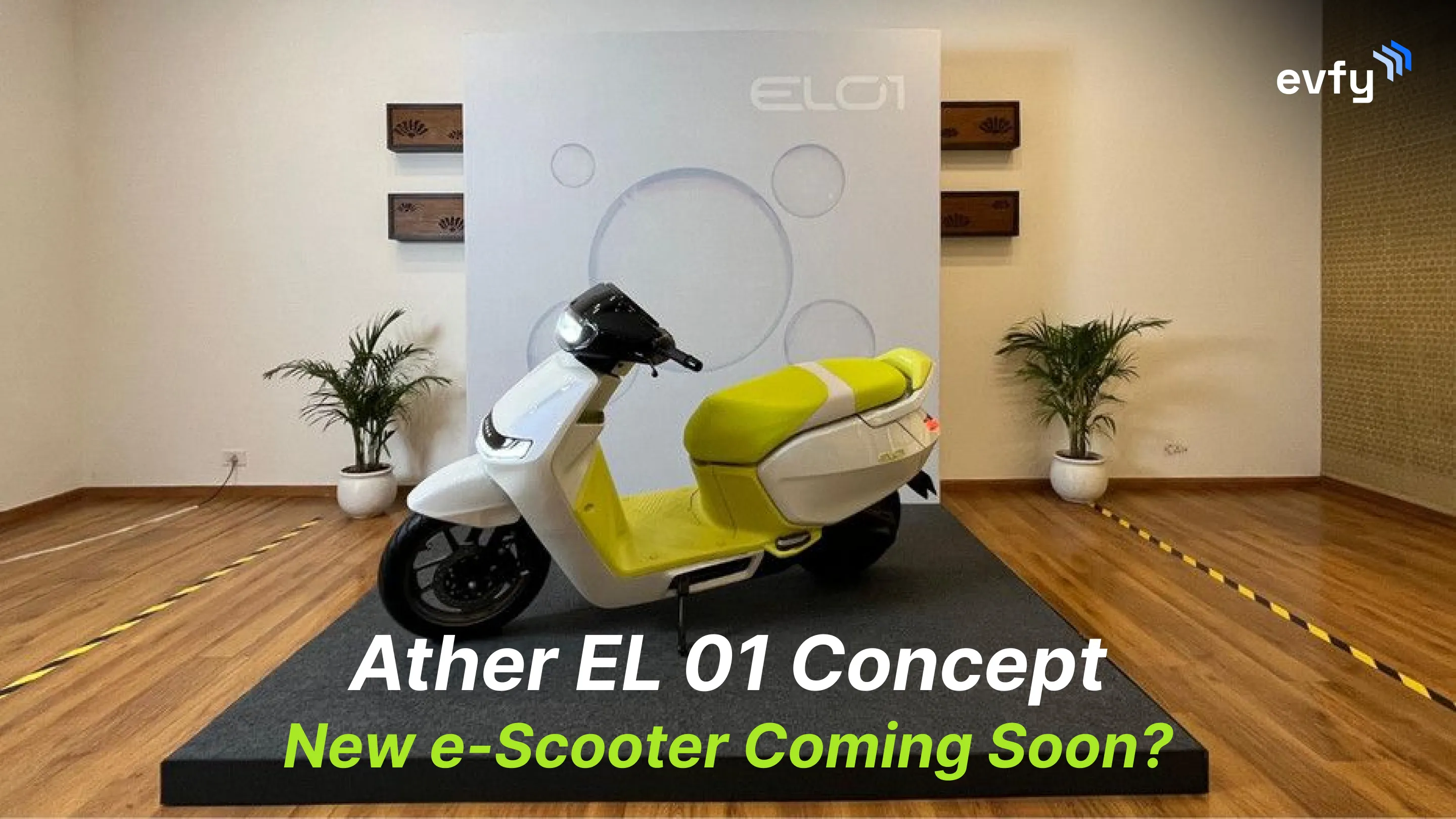 Ather EL 01 Concept — New e-Scooter Coming Soon?