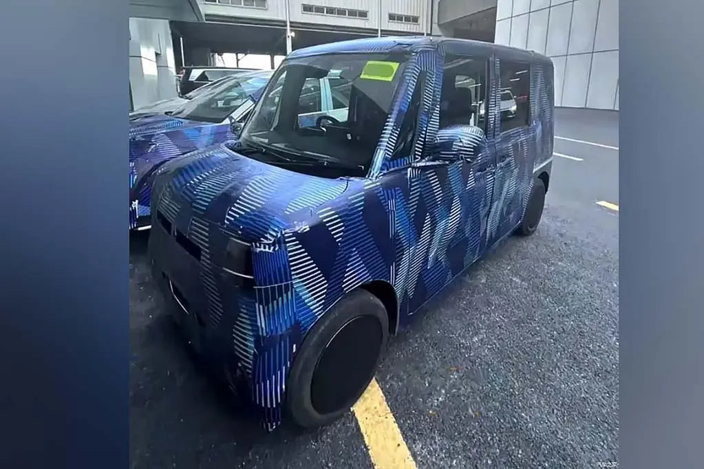 BYD Electric Kei Car is expected to be priced around JPY 2.5 million (approximately ₹14.38 lakh)