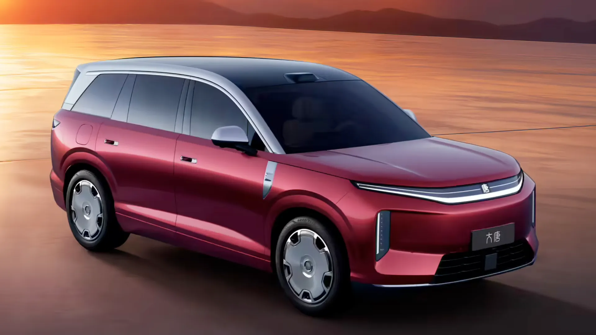 BYD Great Tang Electric SUV - Front