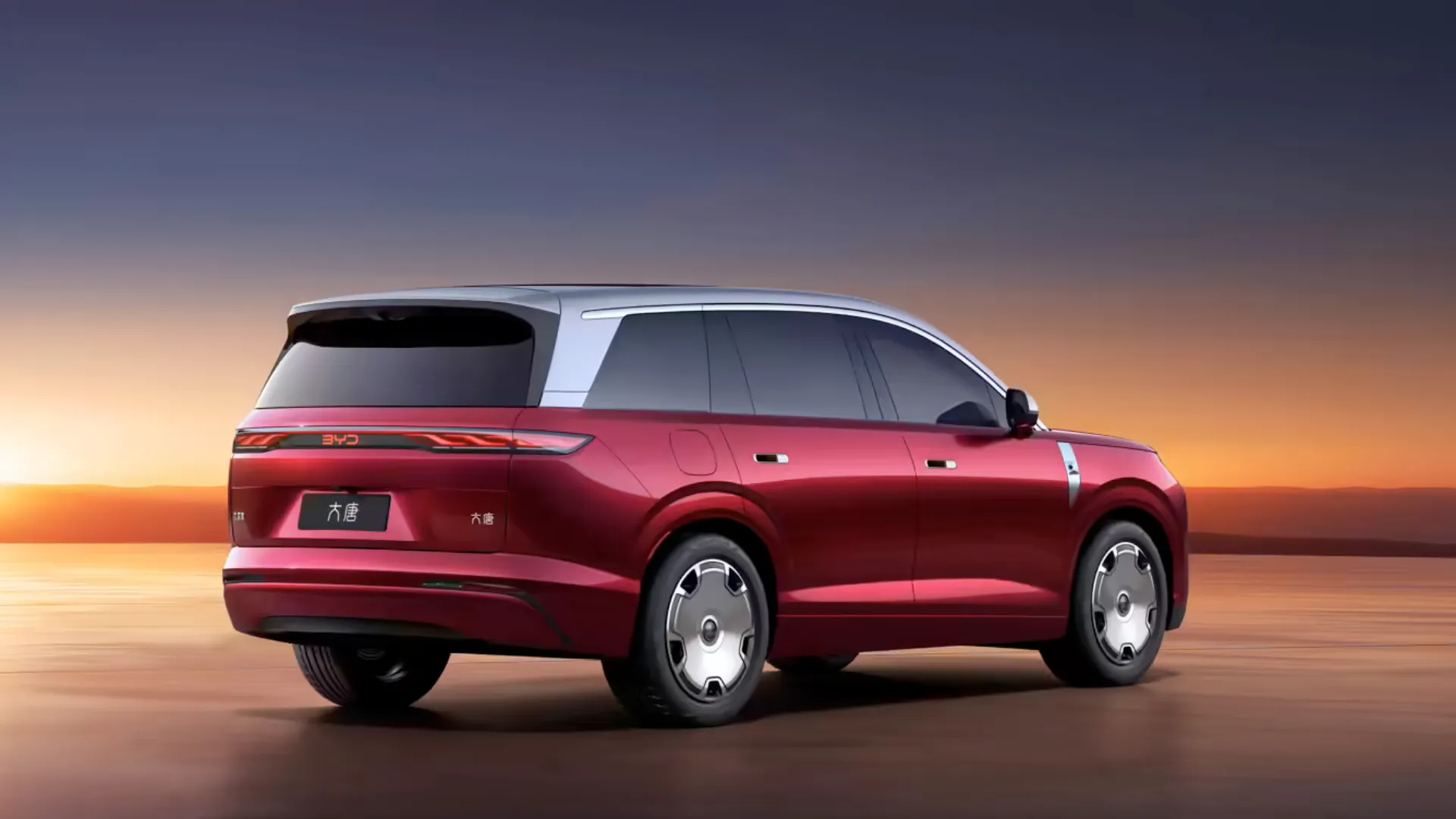 BYD Great Tang Electric SUV - Rear