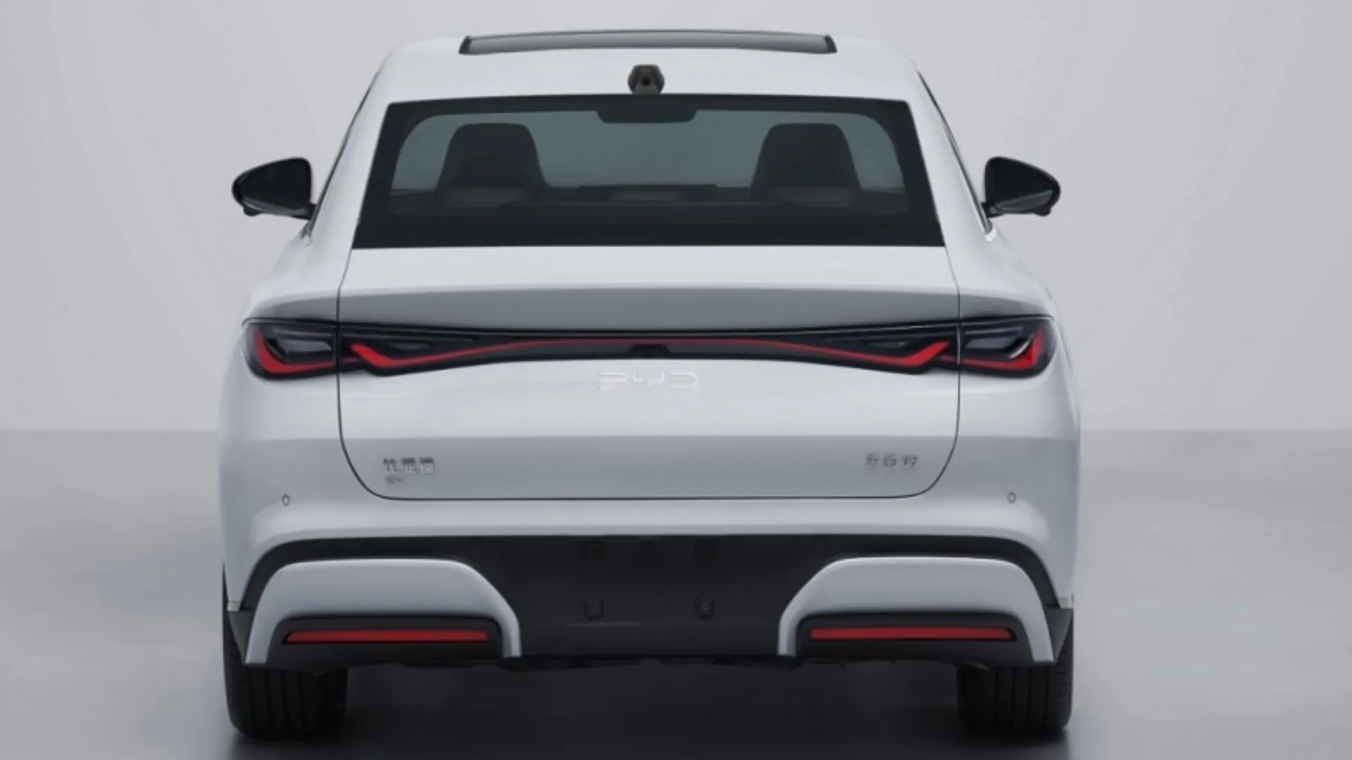 BYD Seal 08 (Source: Chinese MIIT)