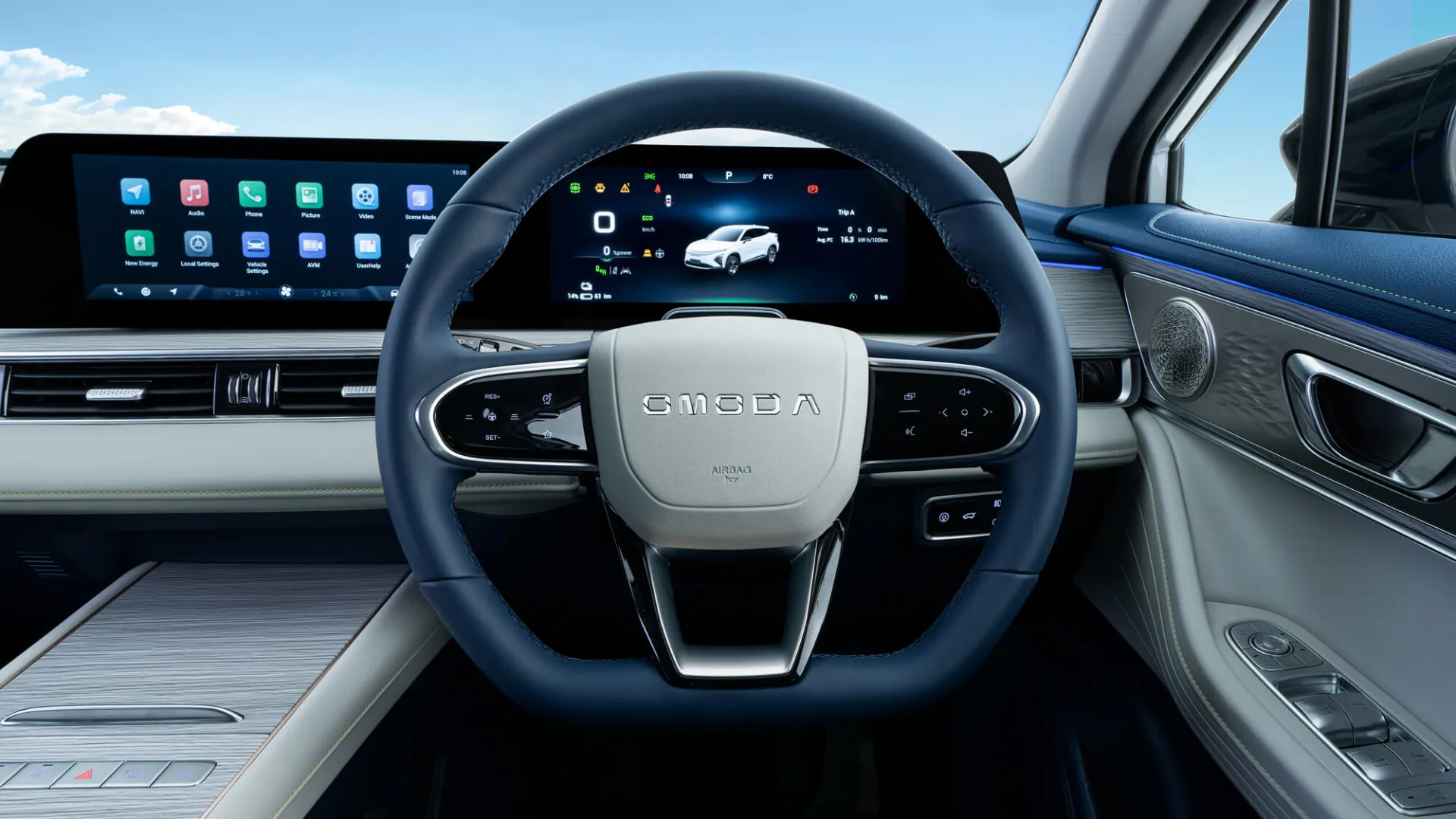 Chery Omoda E5 - Steering