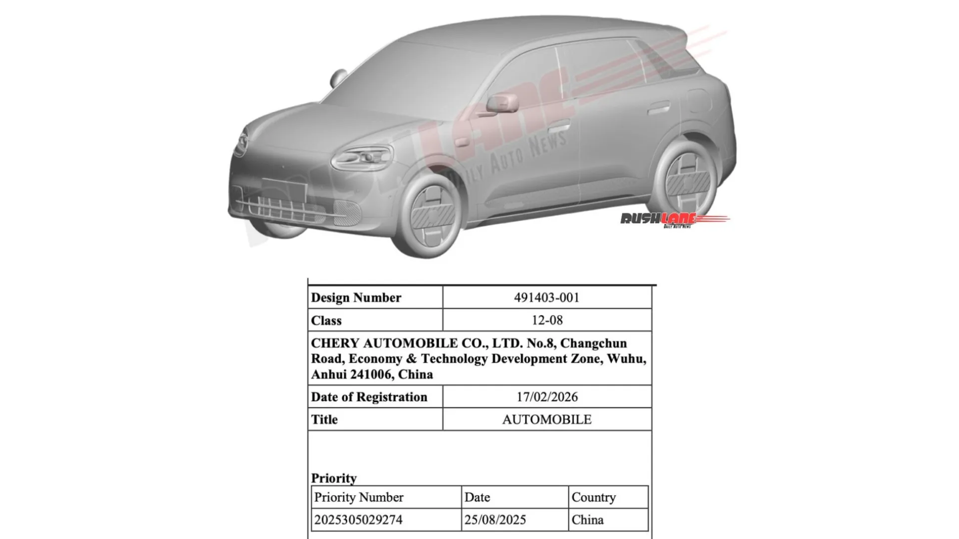 Chery QQ3 EV Patented