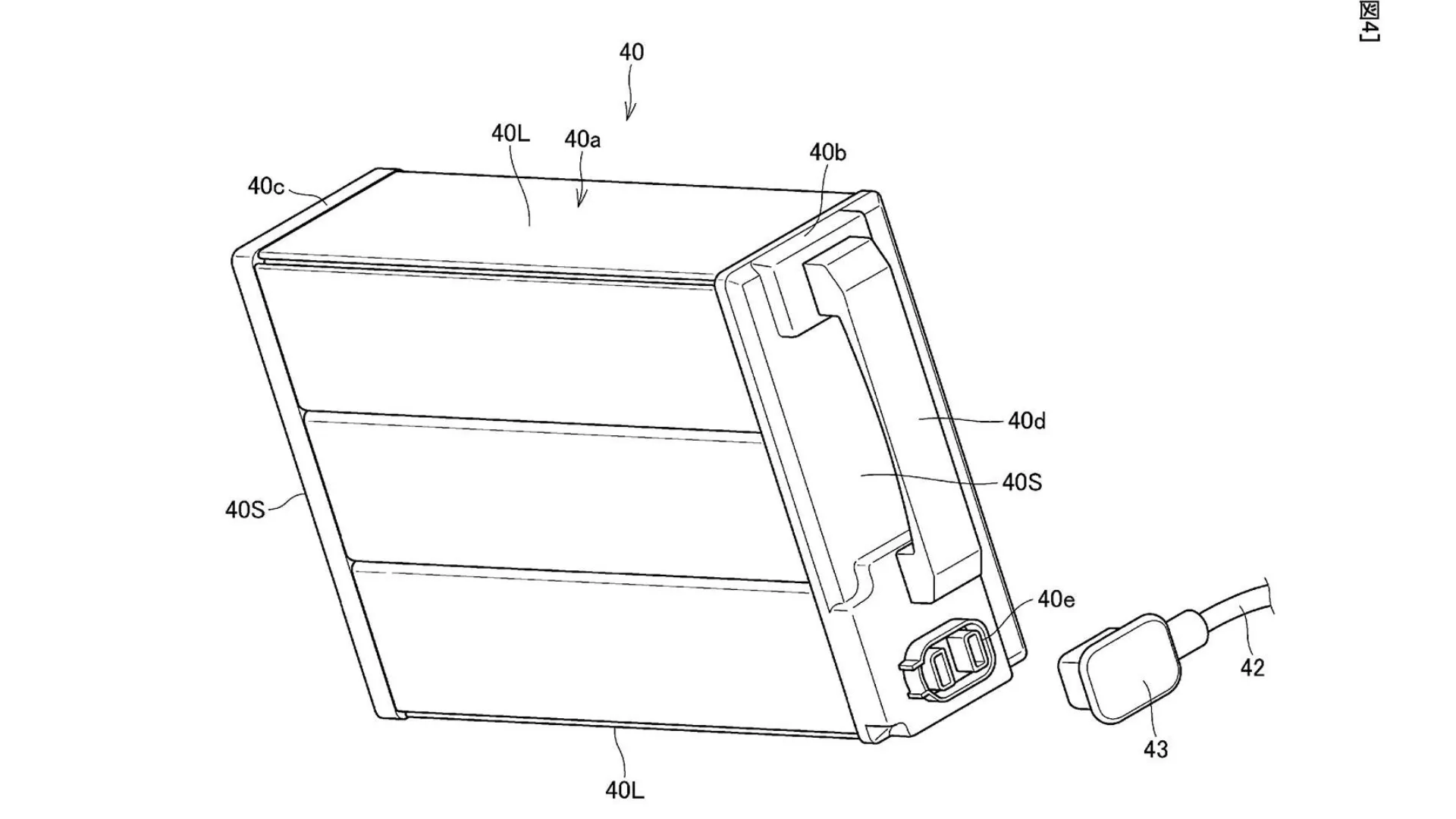 Honda Electric Commuter Motorcycle Patent Leaked - Battery
