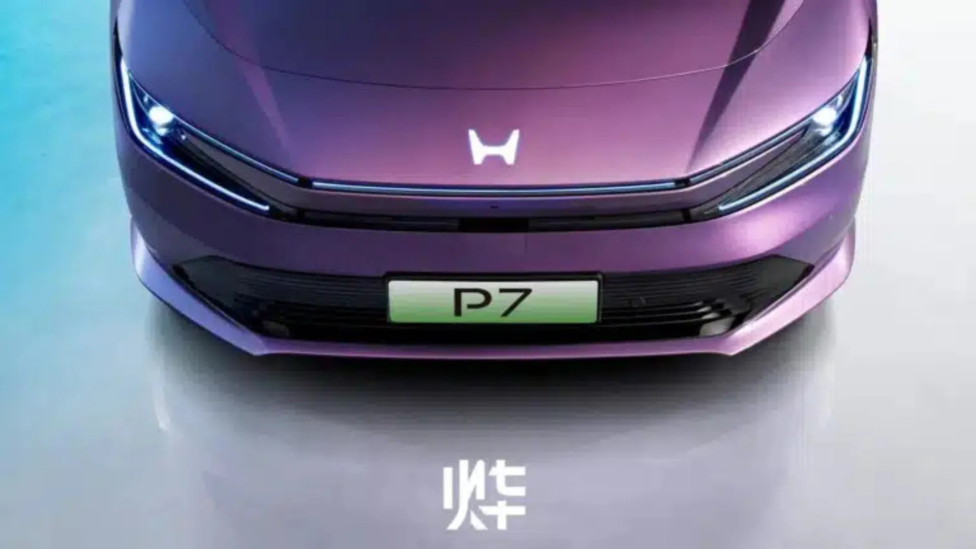 Honda P7 Mid-Size SUV Launching in China on 26th March