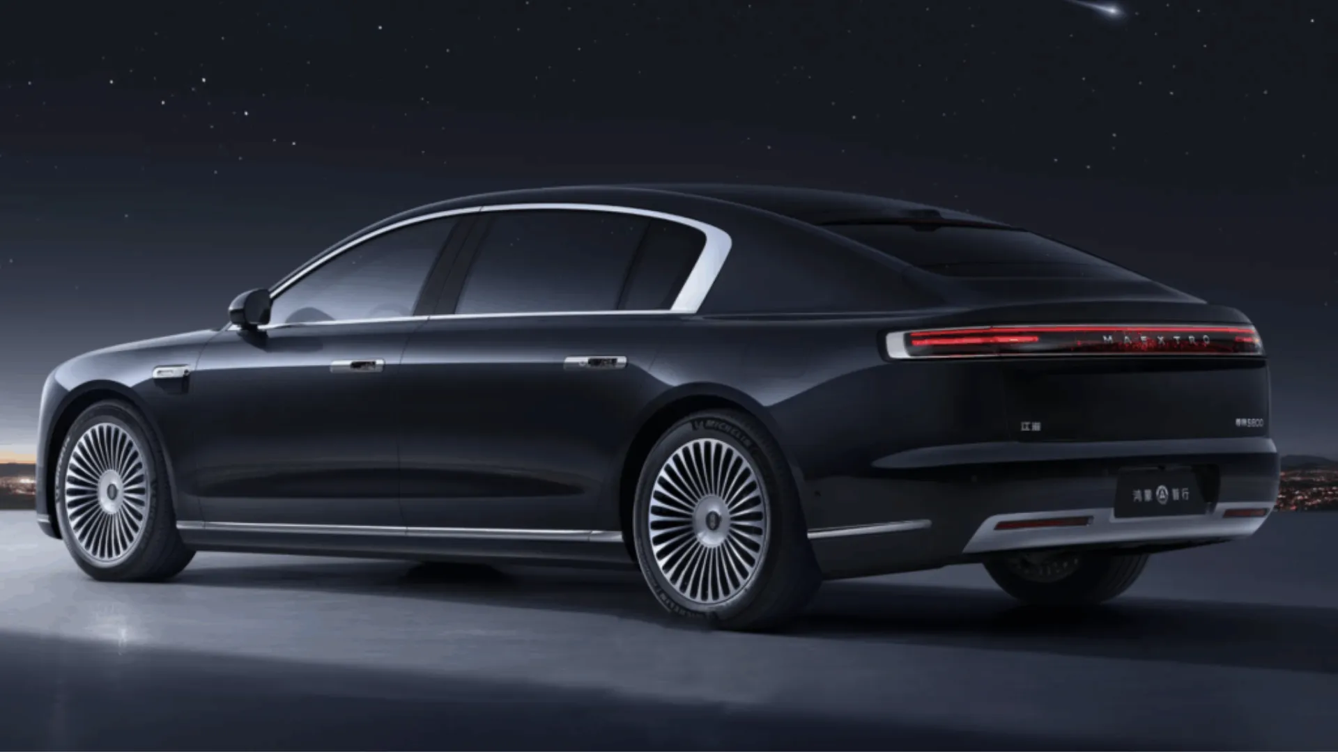 Huawei Maextro S800 - rear