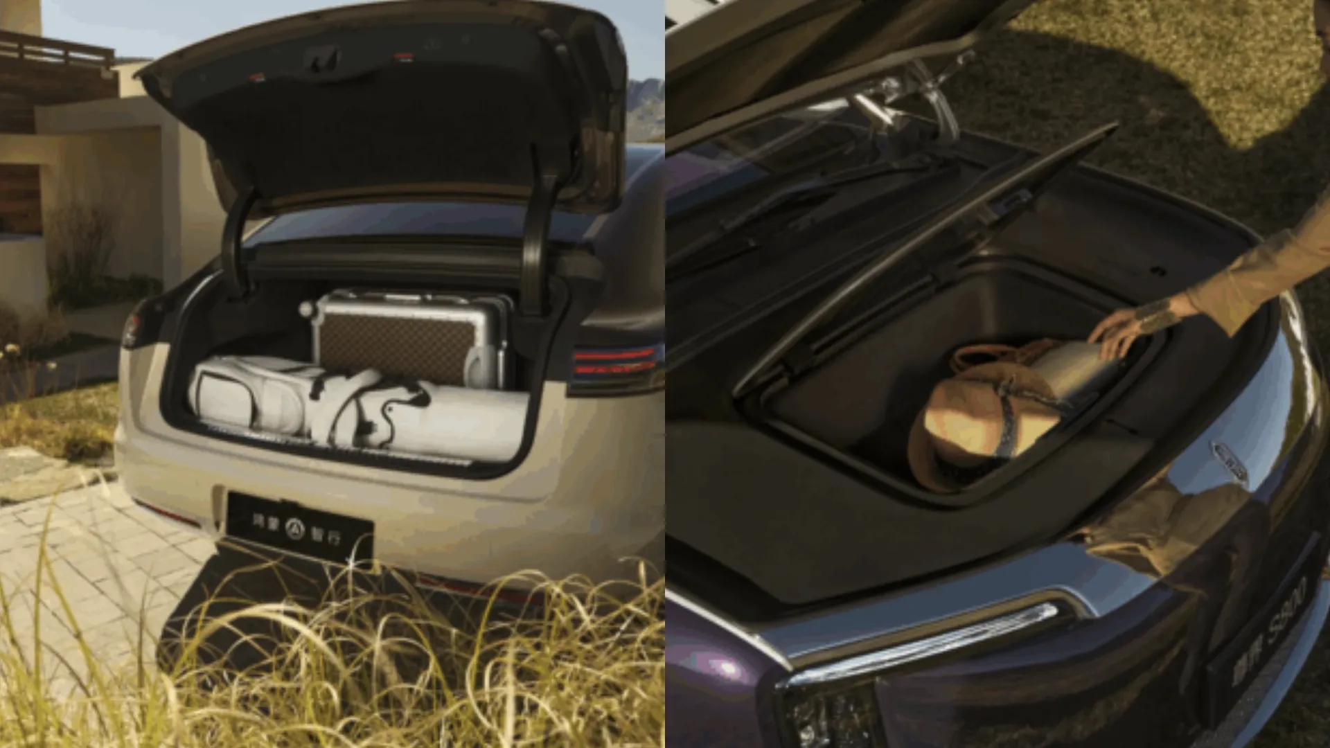 Huawei Maextro S800 - storage