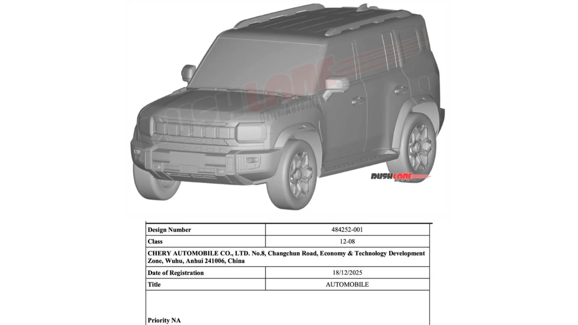 JSW Chery Jetour T2 i-DM PHEV SUV Patent Design