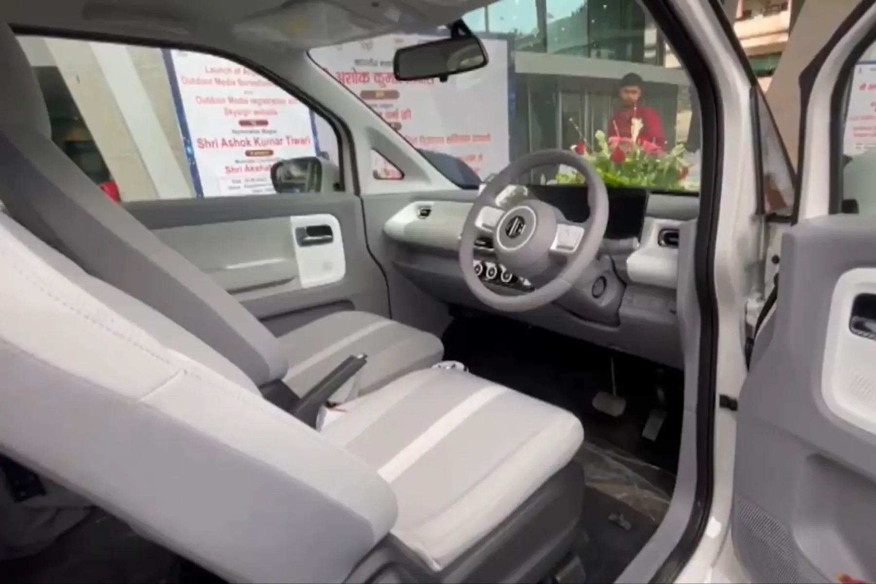 MG Comet EV Varanasi