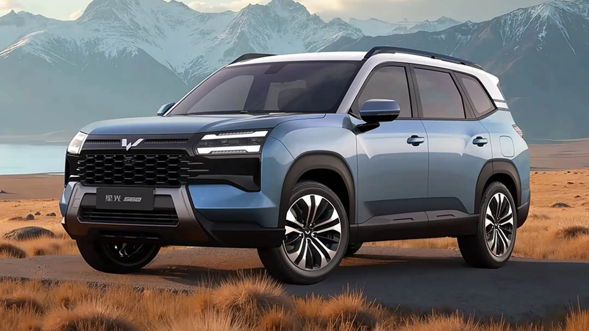 MG Motor - Wuling Starlight 560 - Front