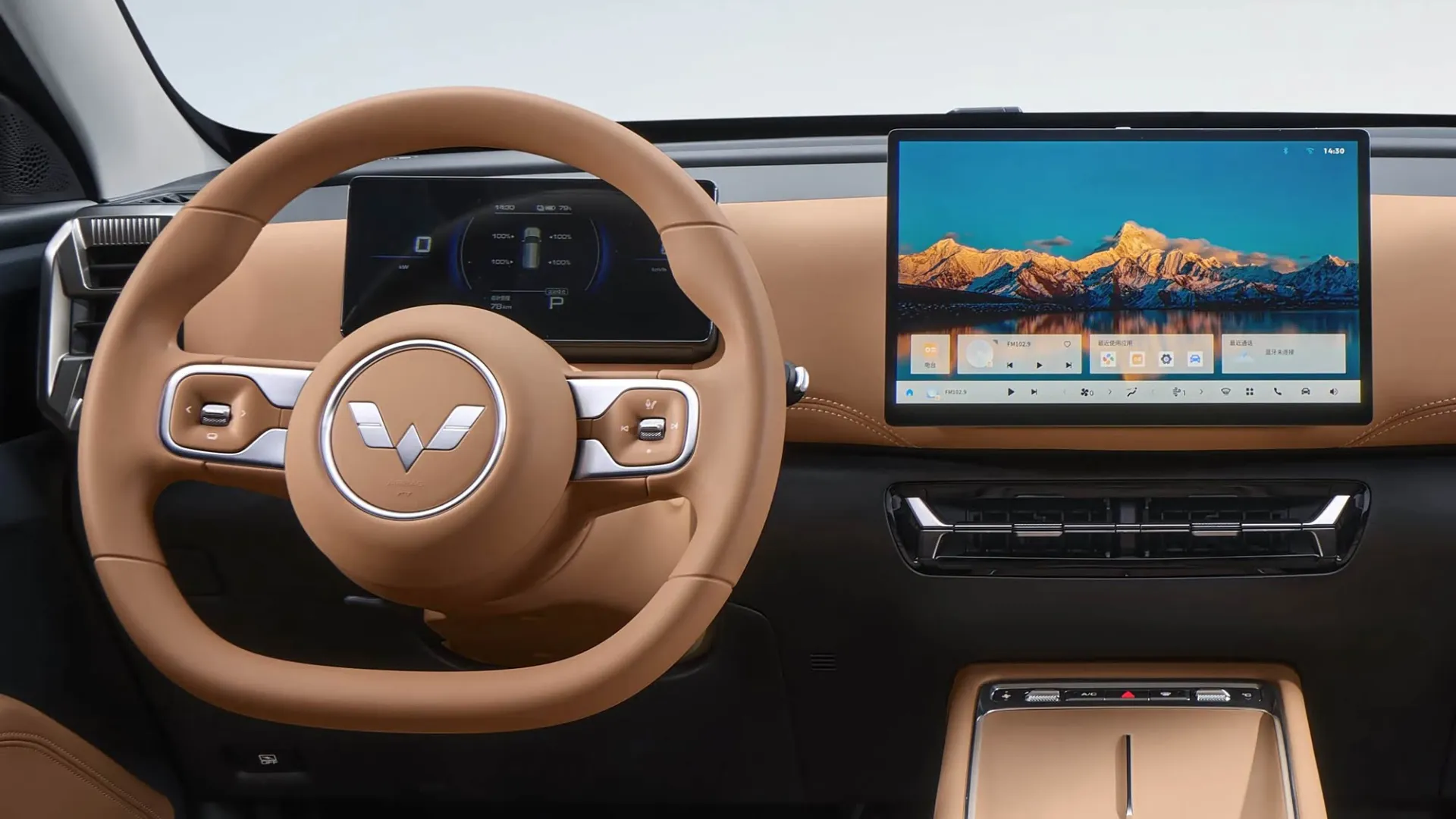 MG Motor - Wuling Starlight 560 - Steering and Screen