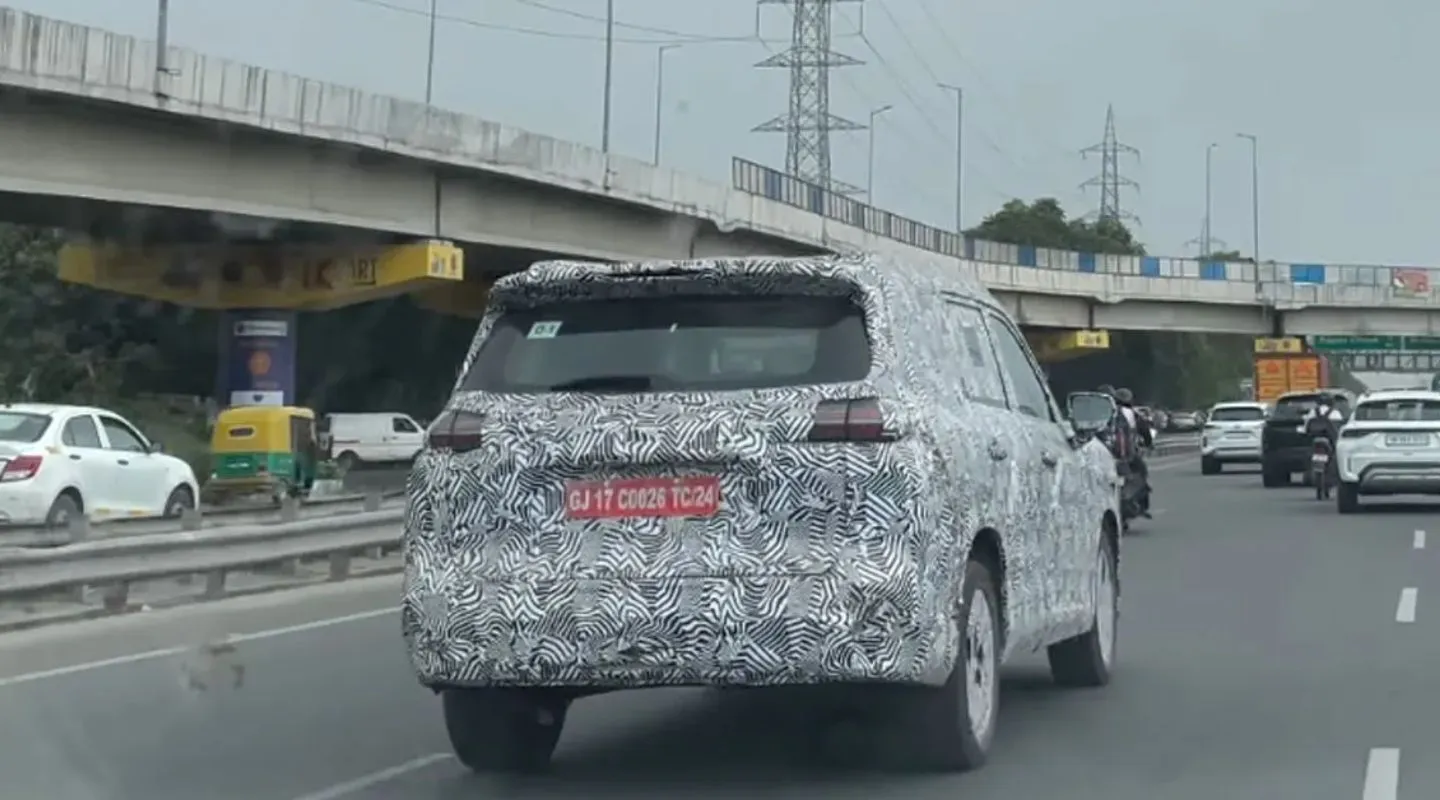 MG's First Plug-In Hybrid SUV Set For July 16 Debut