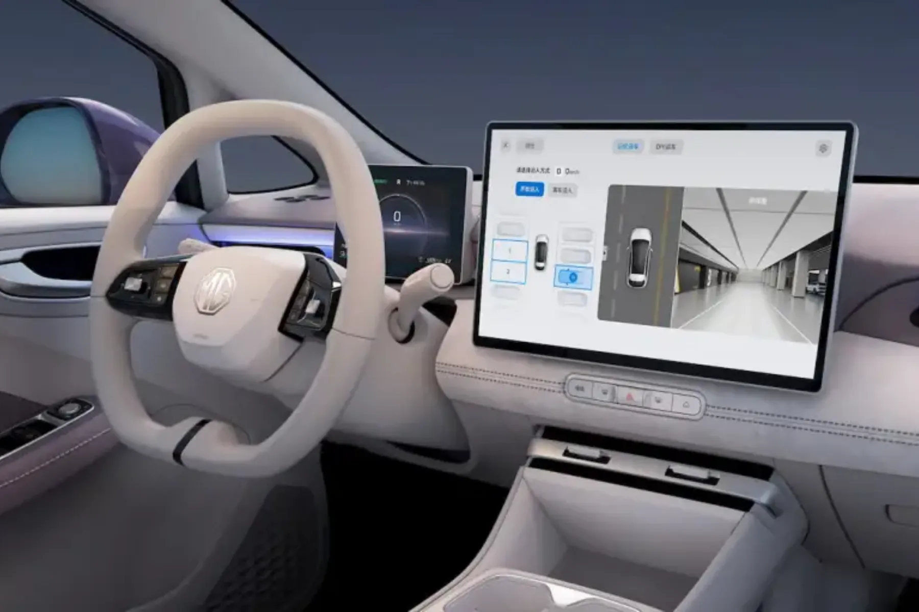 MG4 EV Infotainment Screen