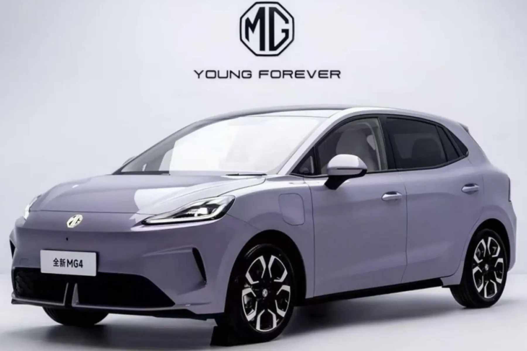 MG4 EV Main