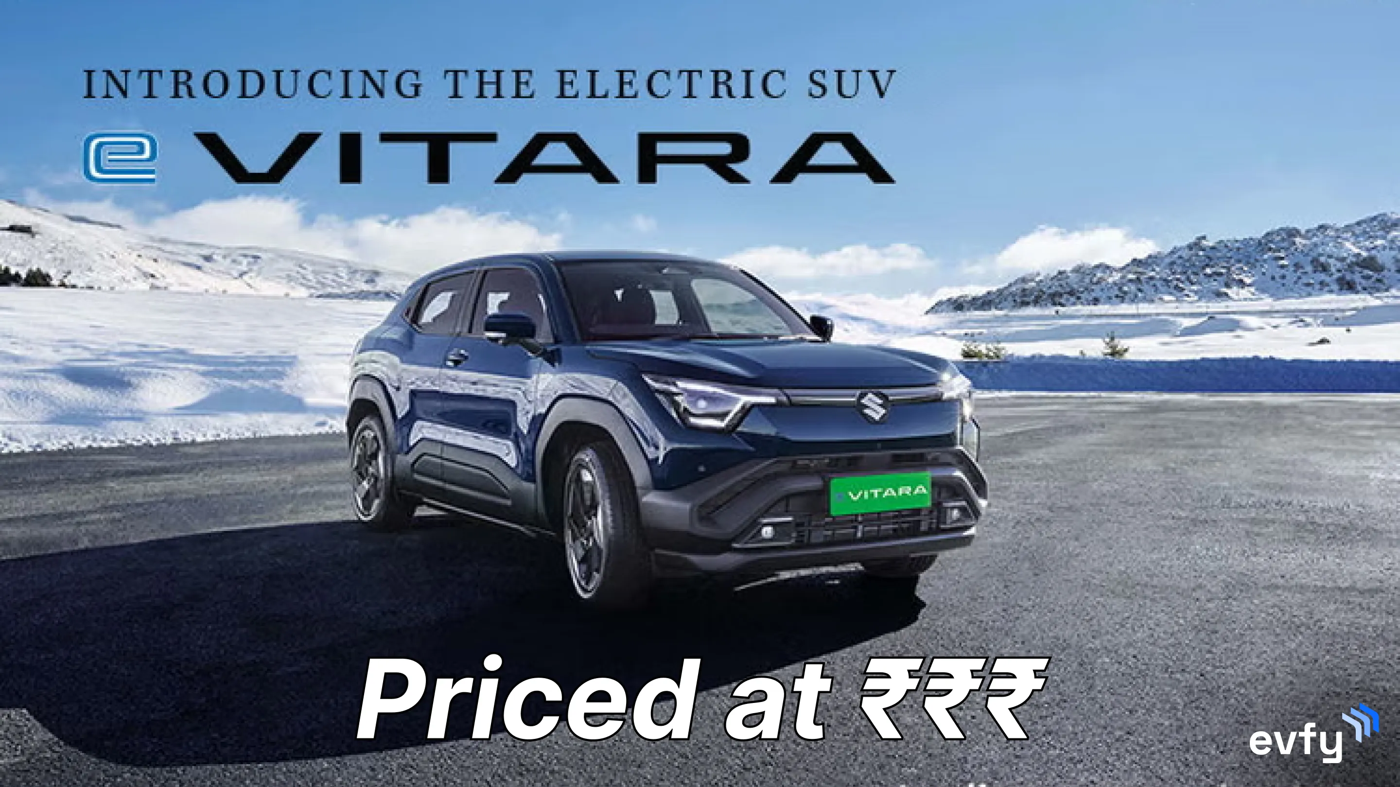 Maruti Suzuki e-Vitara Price starts at ₹11 Lakh with BaaS!