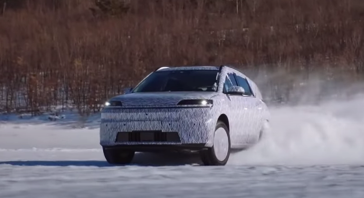 Hyundai Teases Electric SUV for China: Is it the Ioniq 4?