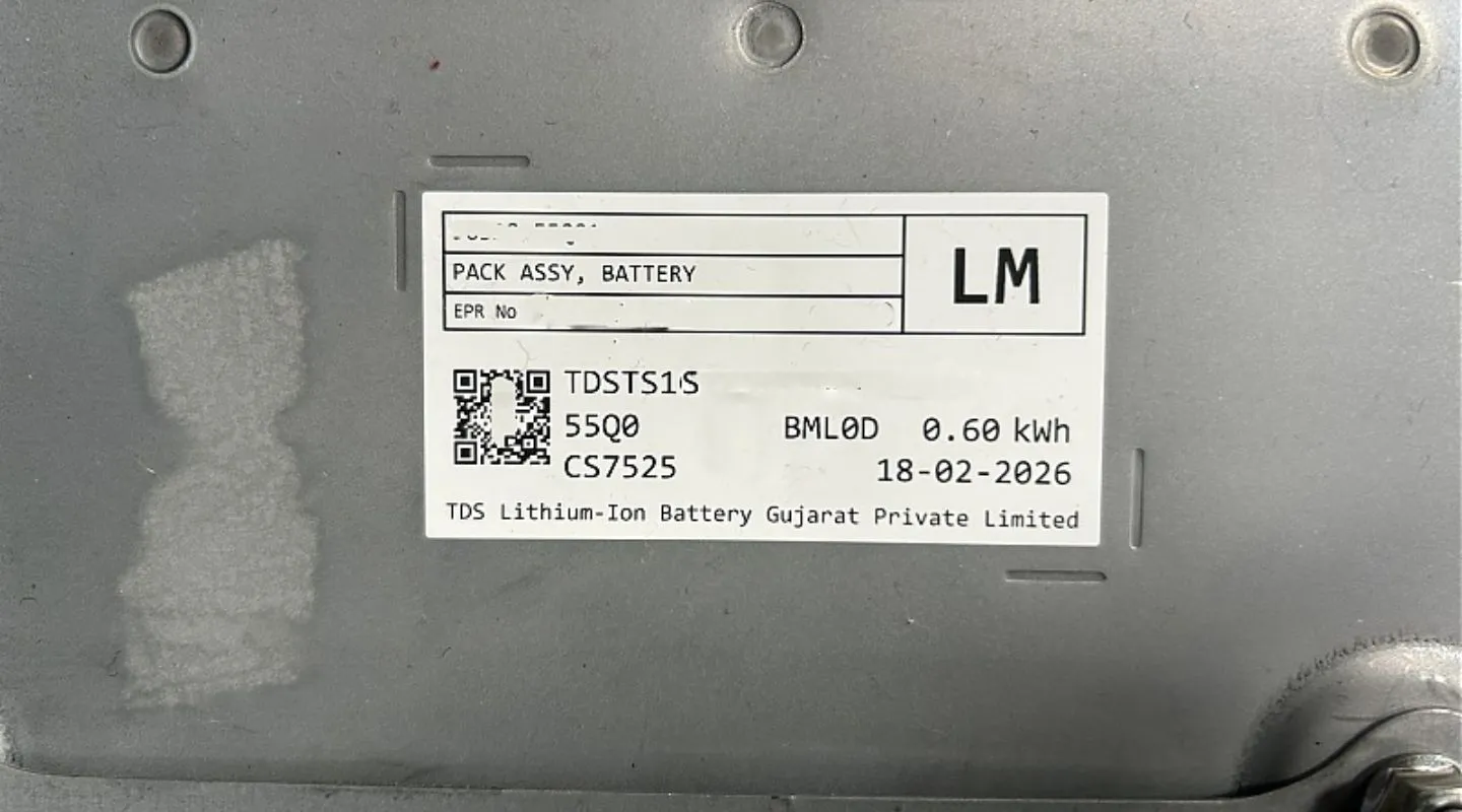 Toyota Hyryder Strong Hybrid Battery Size Reduced - Details