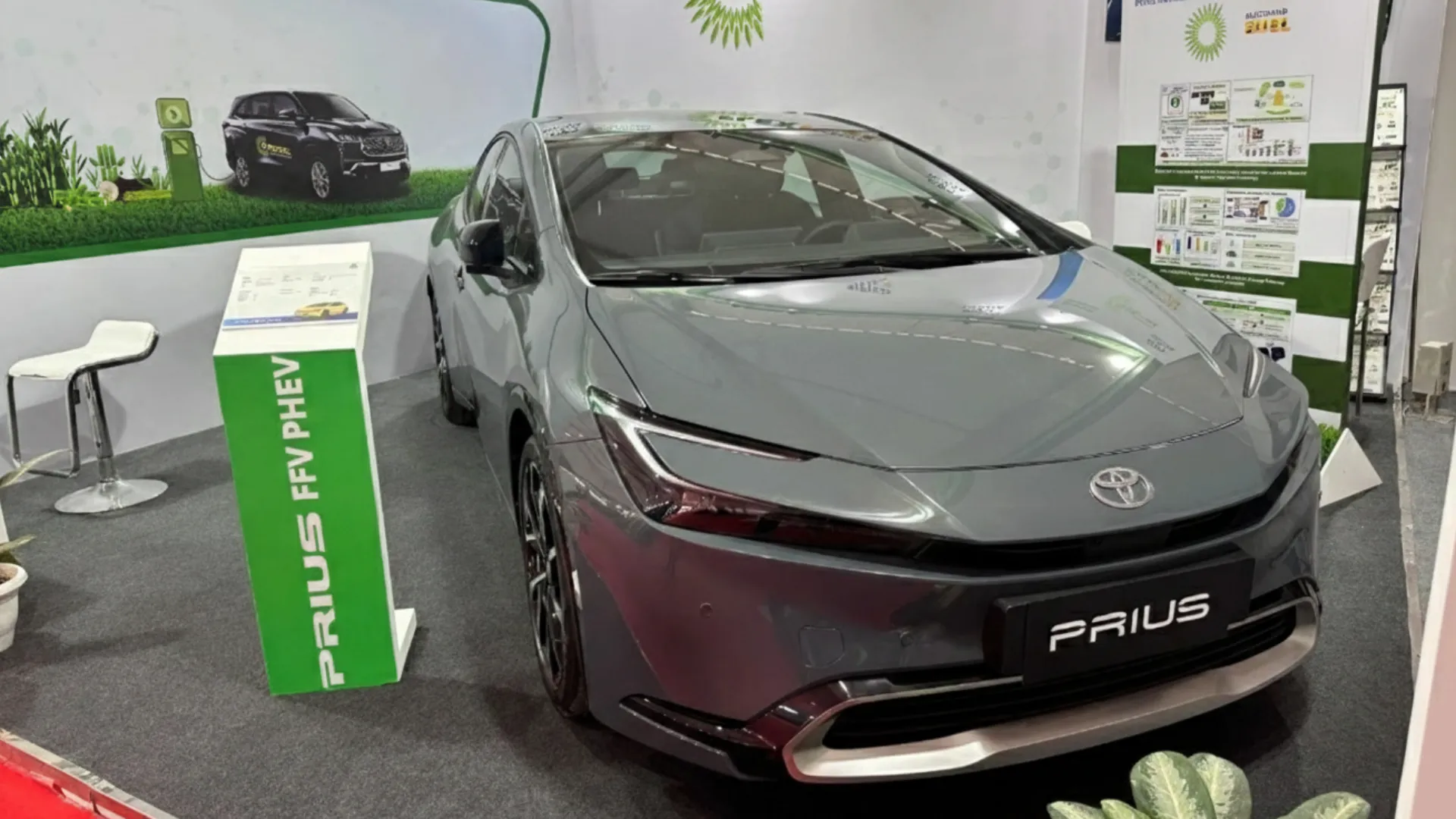 Toyota Prius PHEV Showcased in India at SIAT 2026