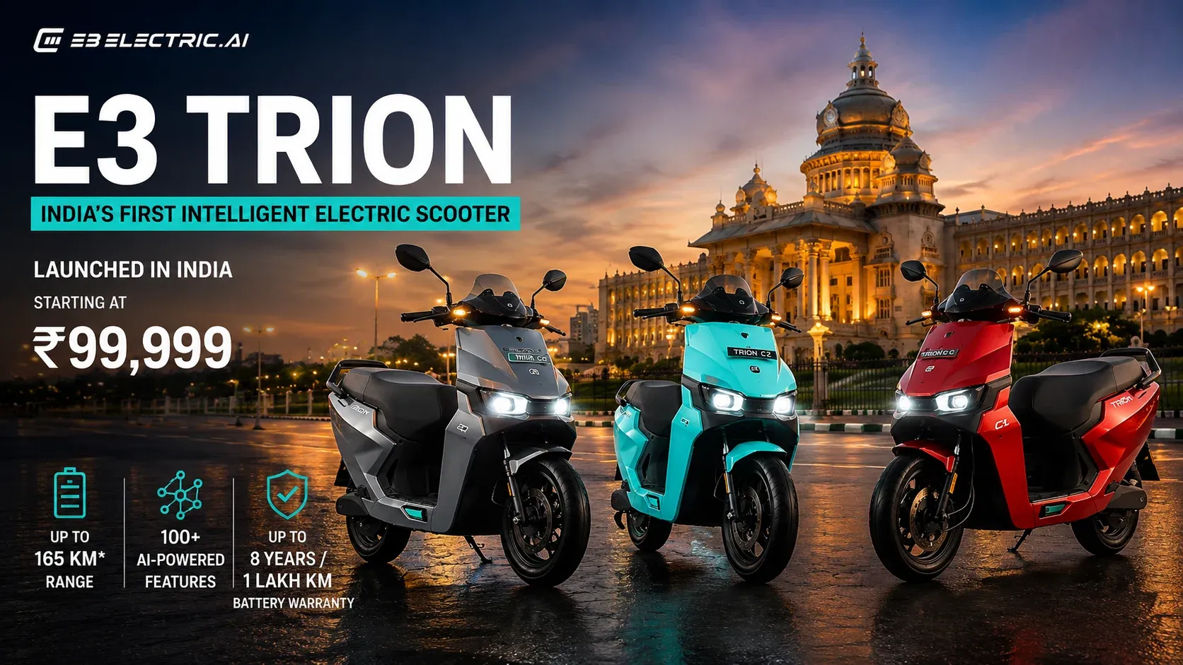 E3 Trion Officially Launched at ₹99,999: Full Price, Variants, Range and Everything Confirmed
