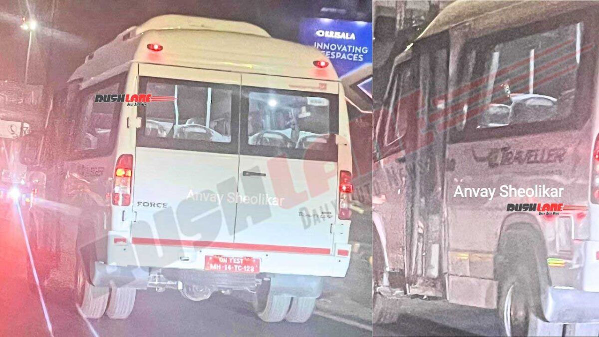 electric force traveller