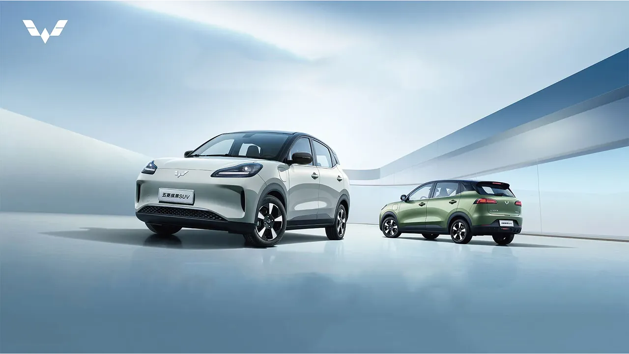 Wuling Bingo SUV - Binguo Plus EV