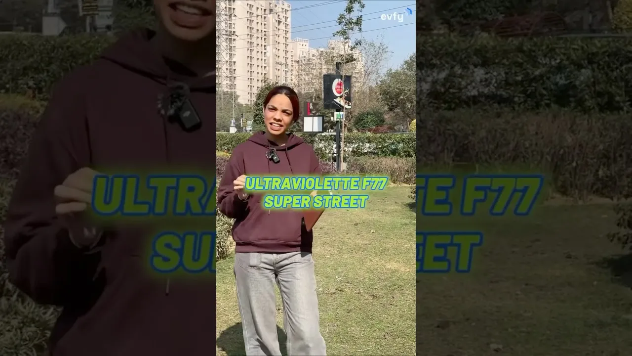@UltravioletteEV F77 superstreet | A more ergonomic Mach 2 | What’s  your choice ?