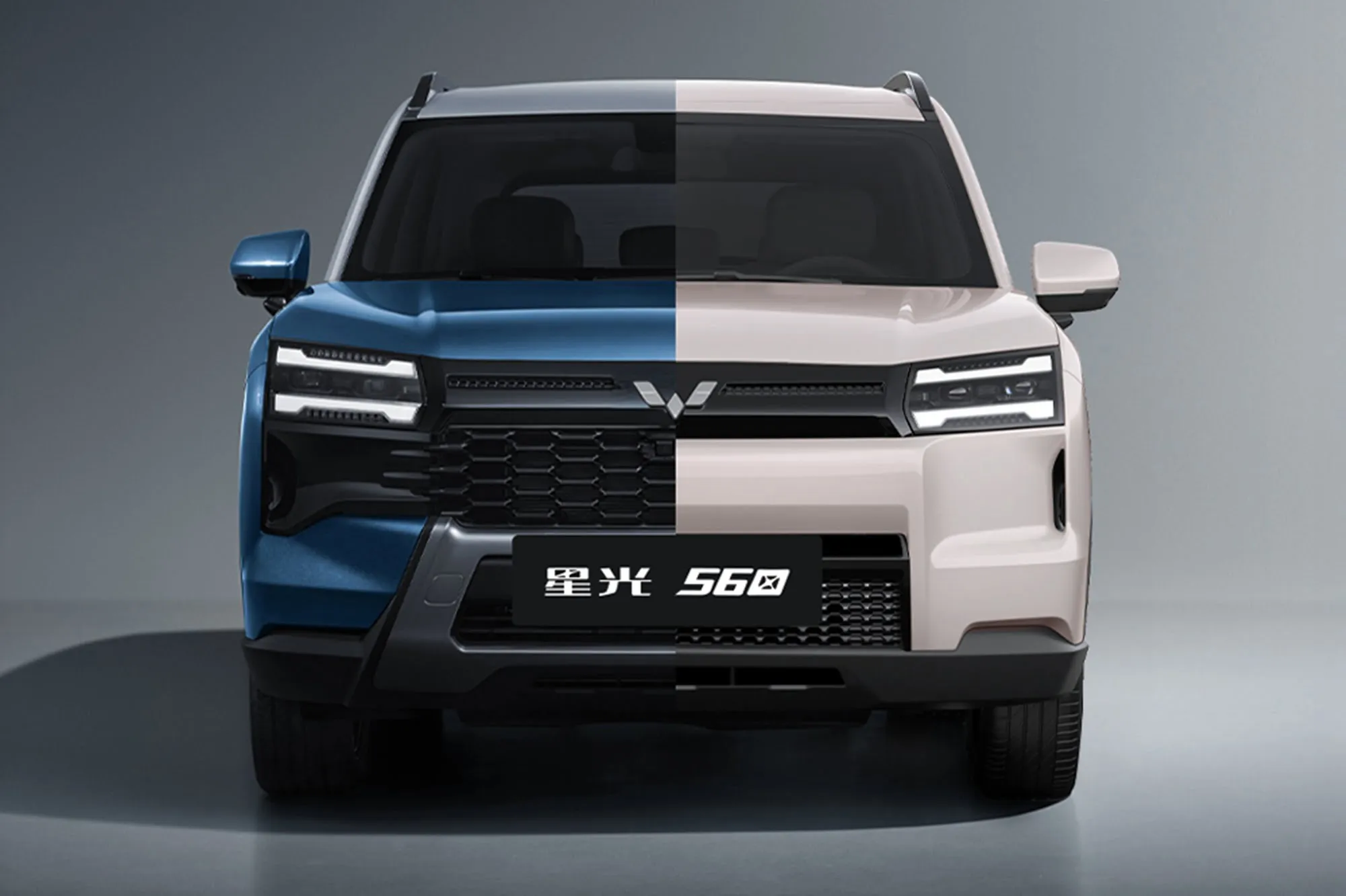 Exterior 2026-Wuling-Starlight-560-China-Press-Photos-Exterior-009-Front-End-PHEV-And-BEV-Variant-Close-Up.jpg