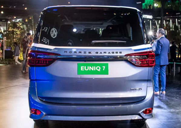 MG-Euniq-7-Rear View