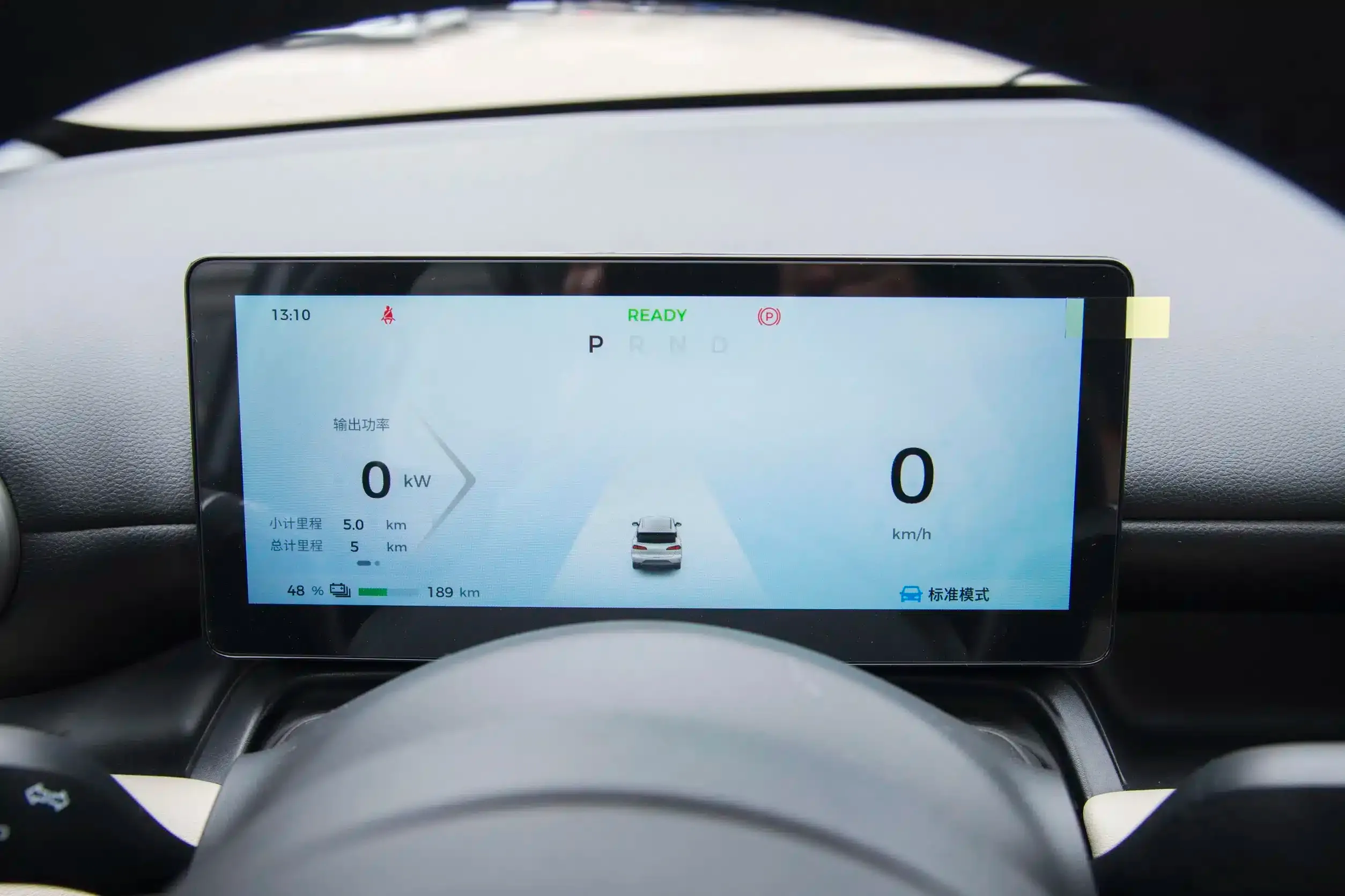 Interior WULING-BINGO-PLUS-10.webp