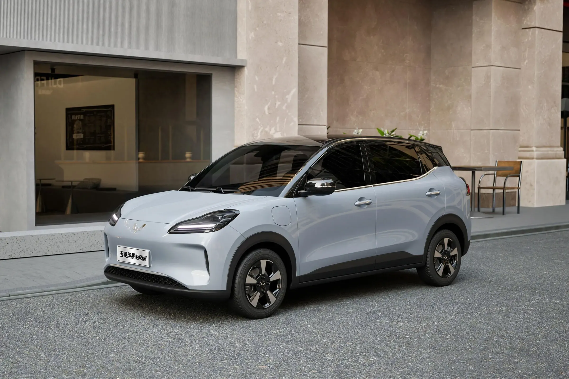 MG BINGUO PLUS EV