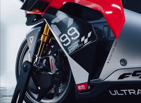 bike f99-enquiry-section.webp