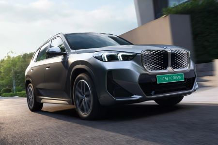 Exterior front-comfort-suspension-ix1_3to2.webp