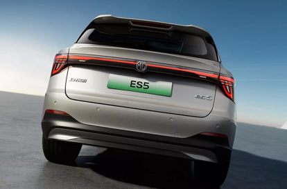 Exterior MG-ES5-rear view